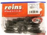 Reins - Bubbling Shad - Hengelsport De Goeie Vangst