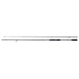 Shimano - Catana FX spinning Fast | 2.39m | 10 - 30g - Hengelsport De Goeie Vangst