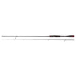 Shimano - Zodias 280UL+ - S/2 | 2.44m | 1.5 - 7g - Hengelsport De Goeie Vangst