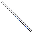 Shimano - Vengeance DX Spin Sea Bass | 2.11m | 10 - 50g - Hengelsport De Goeie Vangst
