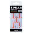 BKK - Spear - 21 Uvo - Hengelsport De Goeie Vangst